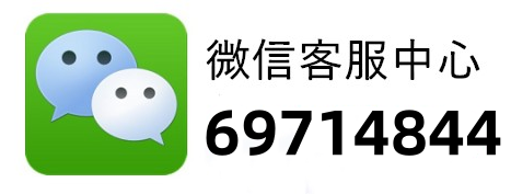 微信图片_20231002224612_副本.png